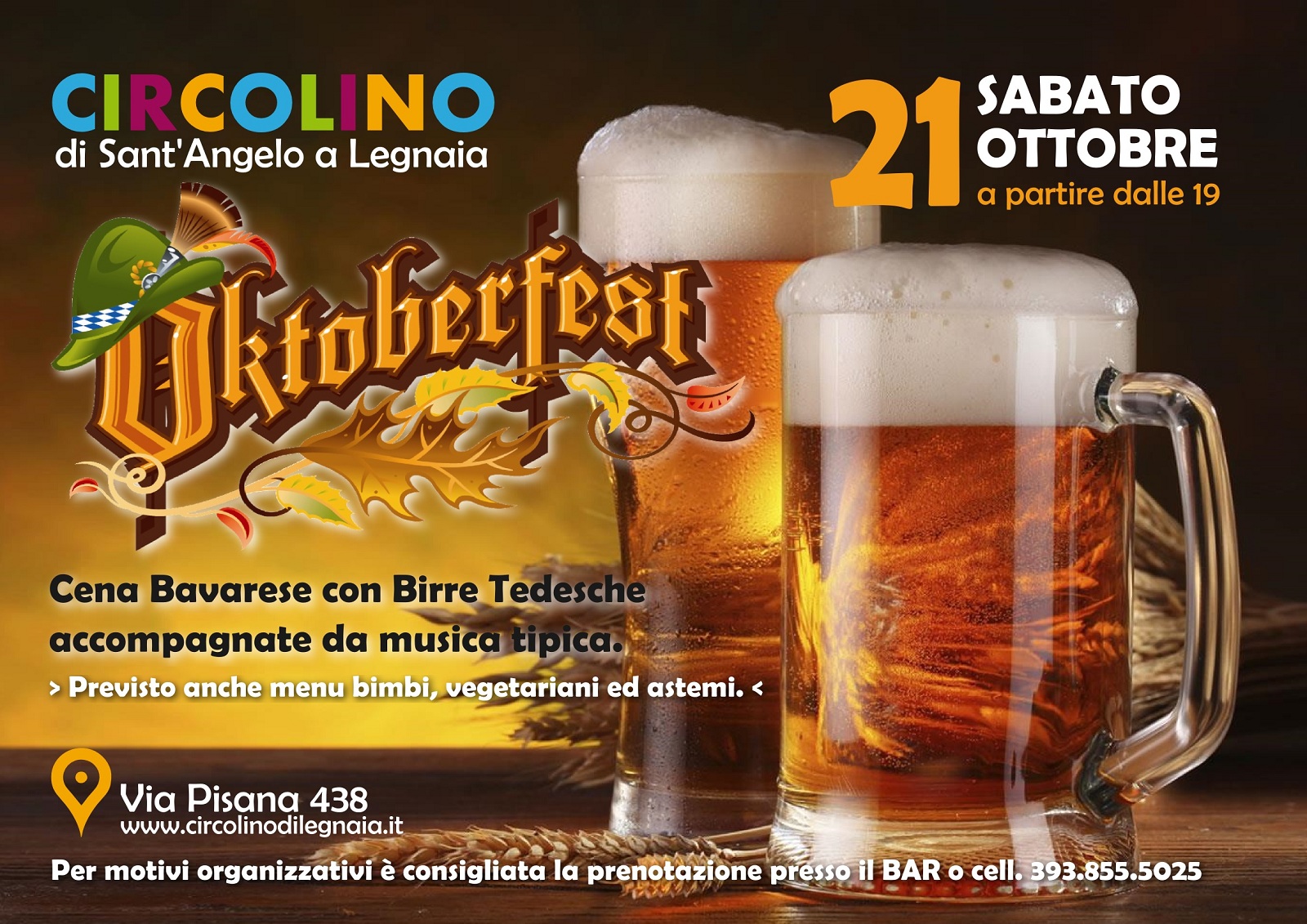 Oktoberfest2017