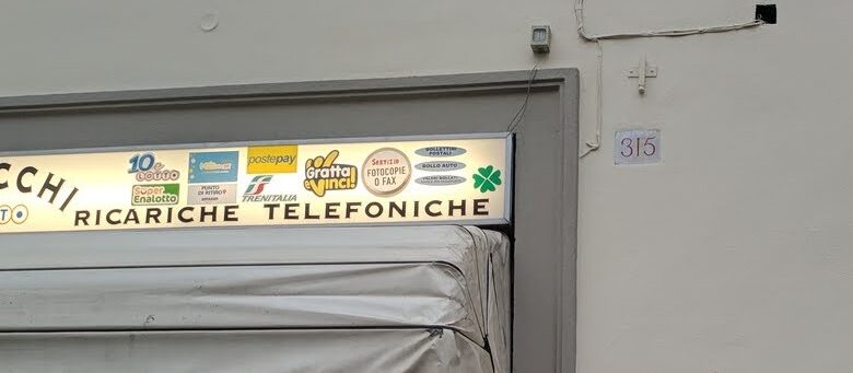 Via Pisana 315r, a Ponte a Greve: uno degli errori più clamorosi del nostro test con Google Maps, che ce lo dà  due chilometri prima, a Legnaia